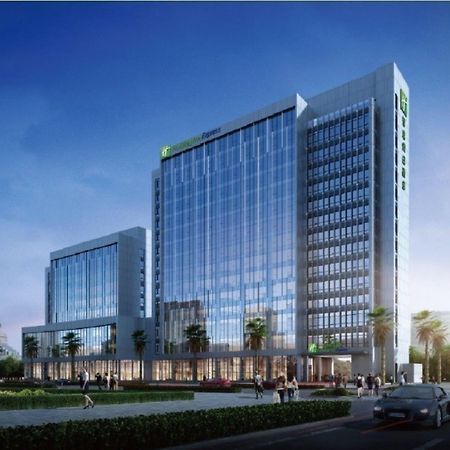Holiday Inn Express Beihai Silver Beach By Ihg Zewnętrze zdjęcie