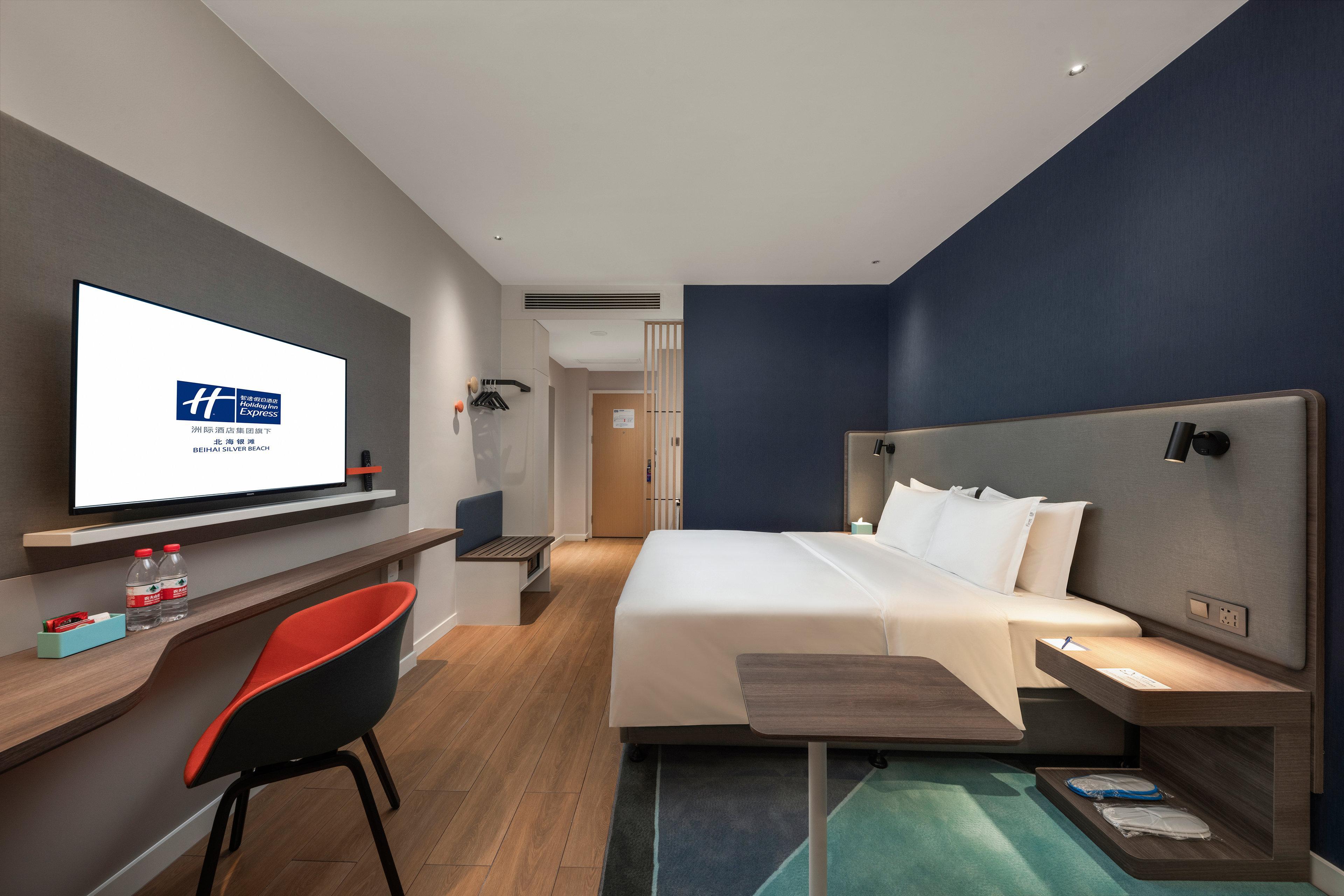 Holiday Inn Express Beihai Silver Beach By Ihg Zewnętrze zdjęcie