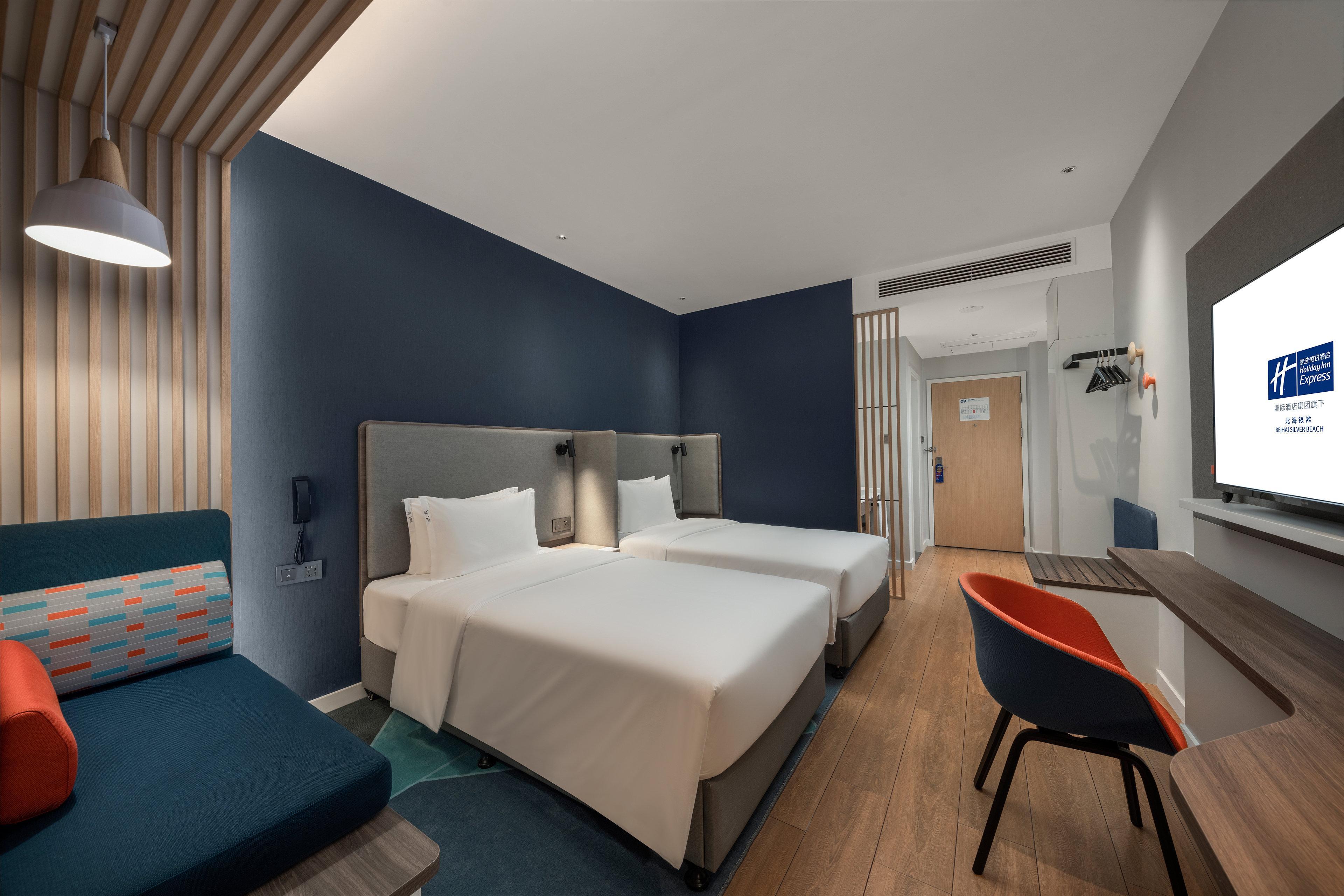 Holiday Inn Express Beihai Silver Beach By Ihg Zewnętrze zdjęcie