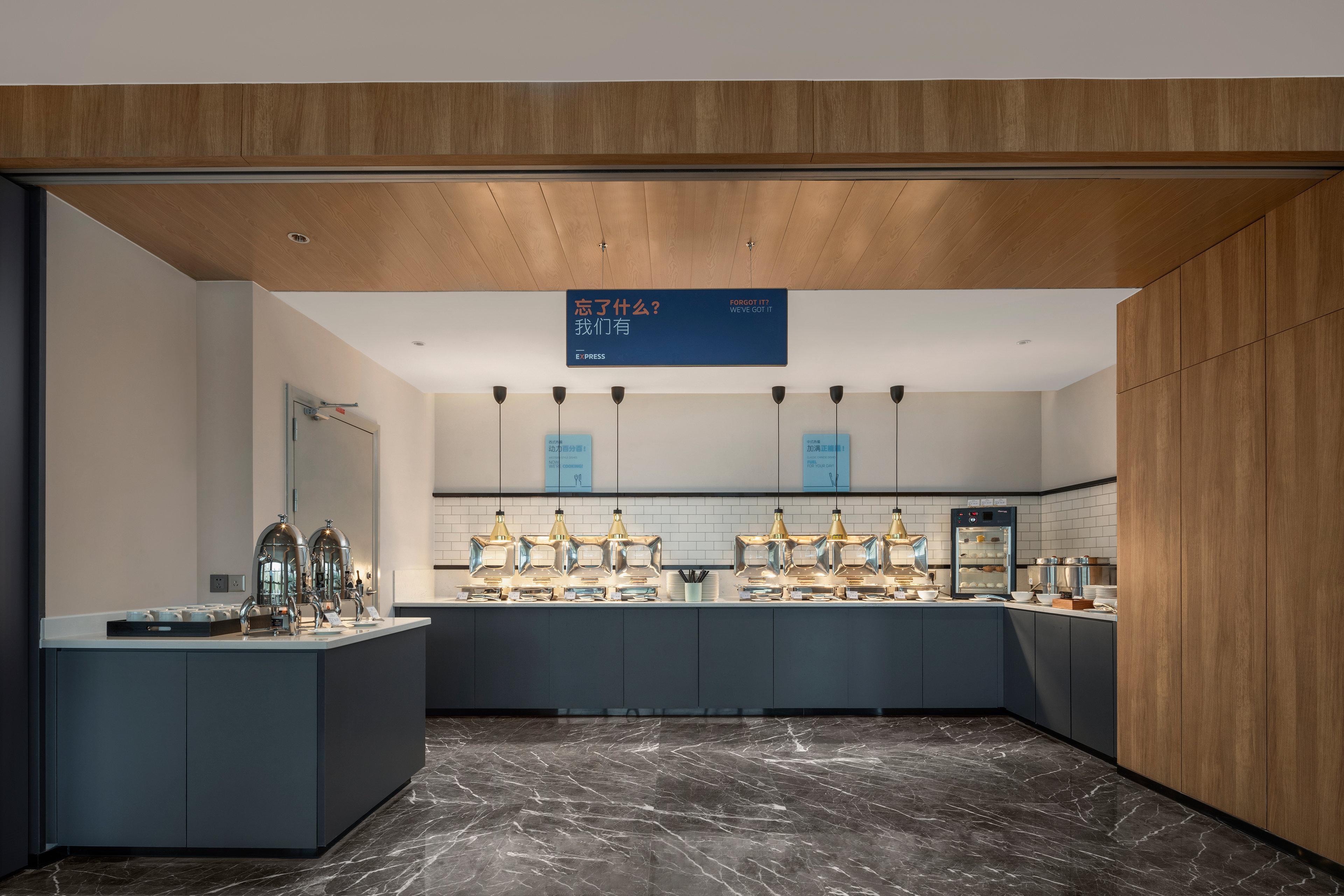 Holiday Inn Express Beihai Silver Beach By Ihg Zewnętrze zdjęcie