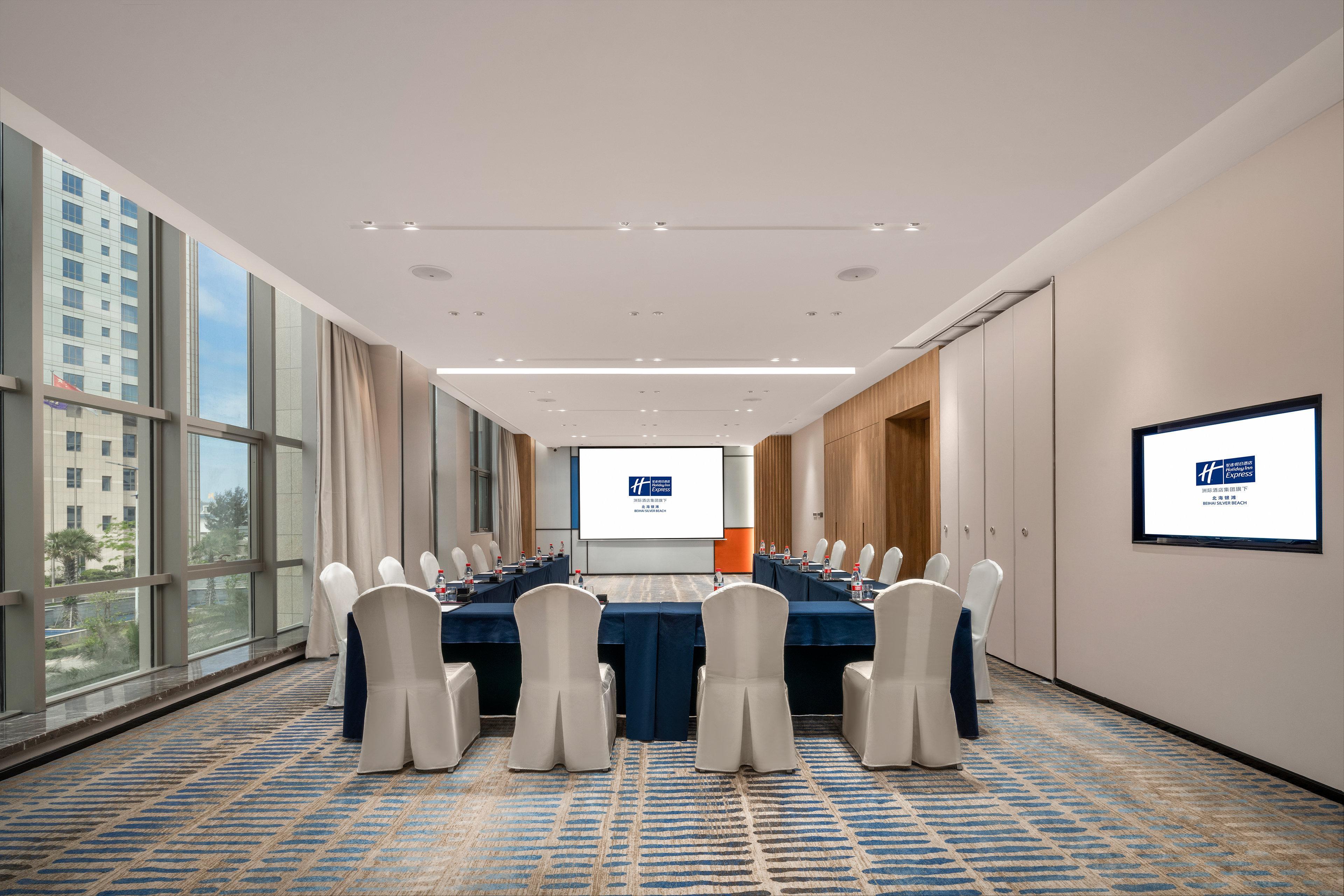 Holiday Inn Express Beihai Silver Beach By Ihg Zewnętrze zdjęcie